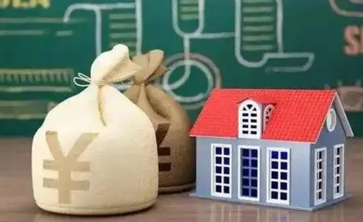 冠县公积金封存6个月精确到天（公积金封存了一定要等6个月怎么计算）
